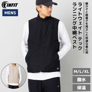 インフィット INFIT コンフォートサイドライントラックジャケット メンズ 秋 冬 スポーツ トレーニング ジム フィットネス ランニング 旅行 トラベル ジャージ 長袖 セットアップ 5FHM-1023 INFIT（インフィット） コンフォートサイドライントラックジャケット