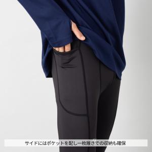 インフィット INFIT モーションテックユー...の詳細画像3