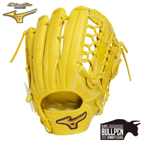 ミズノ MIZUNO 専用グラブ袋付き MizunoPro CRAFTED Edition 軟式用グ...