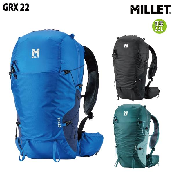 ミレー MILLET GRX 22 リュックサック ハイキング 軽量 カジュアル バッグパック リュ...