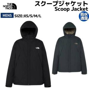 ザ・ノース・フェイス THE NORTH FACE スクープジャケット メンズ カジュアル ウェア アウター 登山 トレッキング スキー 防水透湿 NP62554 K AK