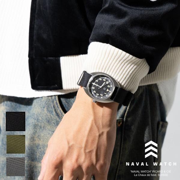 ナバルウォッチ NAVAL WATCH/N.W.C Mil.-02 ROYAL AIR FORCE ...