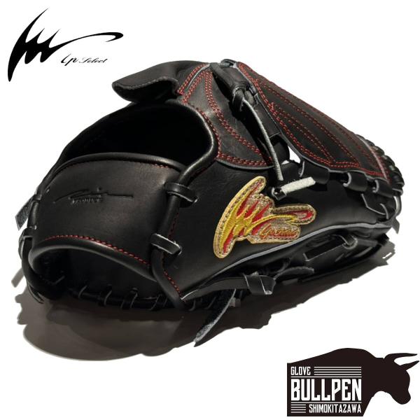 アイピーセレクト ip select  ipセレクト Advance Collection 投手用 ...