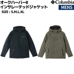 Colombia フィッシングジャケット Columbia（コロンビア） フィッシングジャケット 裏メッシュ メンズ