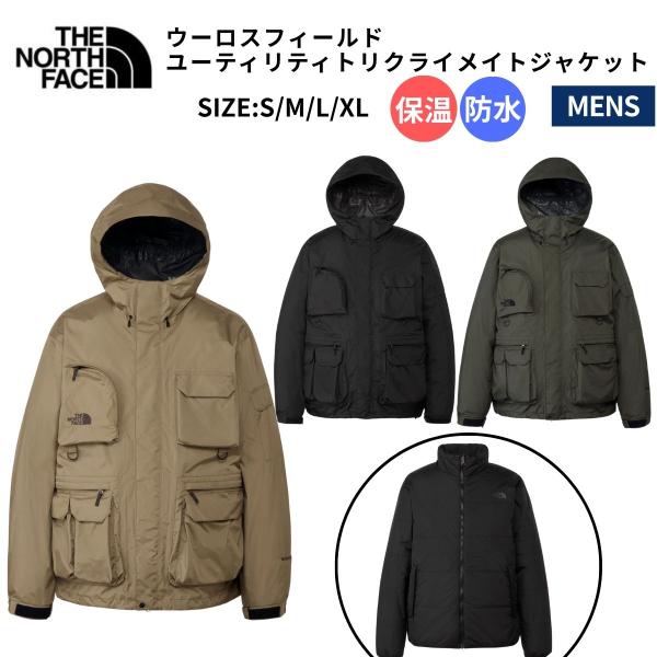ザ・ノース・フェイス THE NORTH FACE ウーロスフィールドユーティリティトリクライメイト...