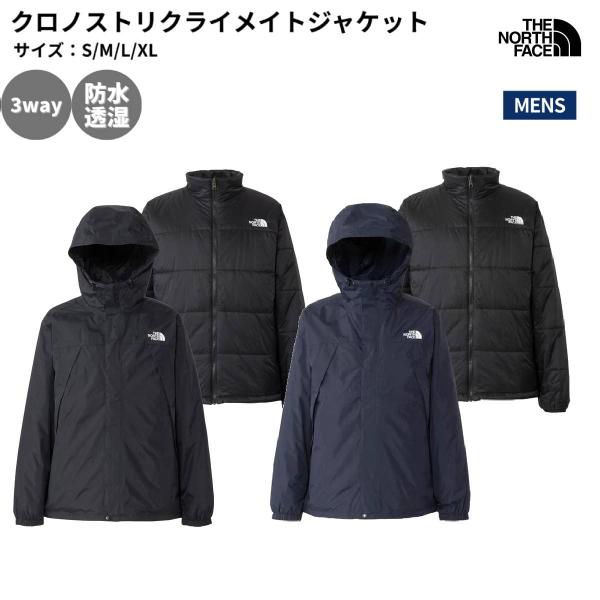 ザ・ノース・フェイス THE NORTH FACE クロノストリクライメイトジャケット メンズ 春 ...