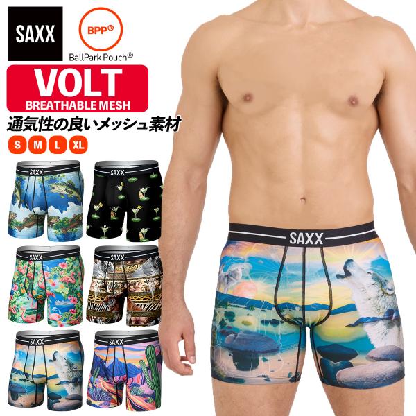 ボクサーパンツ VOLT BREATHABLE MESH BOXER BRIEF ボルト ブリーザブ...
