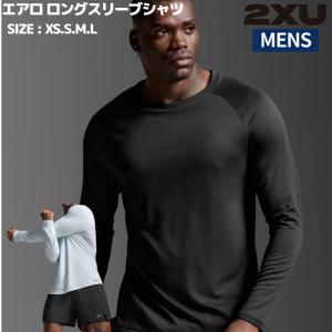 2XU メンズ コンプレッション シャツ XS 2XU（ツータイムズユー） ツー・タイムズ・ユー（2XU）（メンズ） 野球