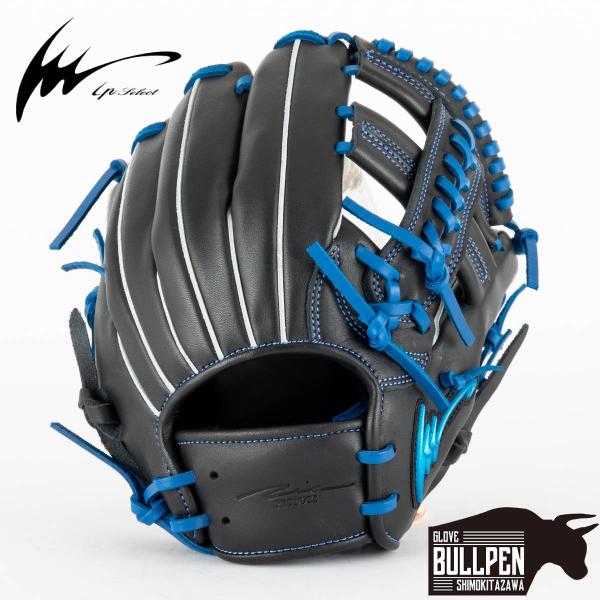 アイピーセレクト ip select  ipセレクト Gext Collection 少年用 軟式用...