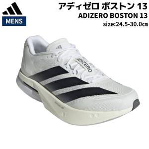adidas（アディダス） ADIZERO BOSTON 12 M アディゼロ ボストン 12 M