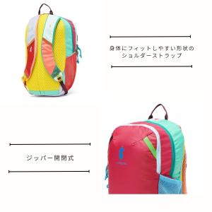 コトパクシ COTOPAXI KID′S DI...の詳細画像2