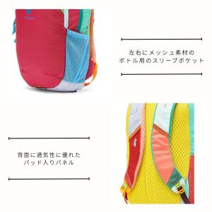 コトパクシ COTOPAXI KID′S DI...の詳細画像3