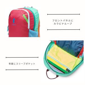 コトパクシ COTOPAXI KID′S DI...の詳細画像4