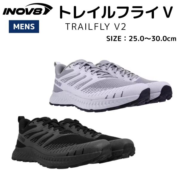 イノヴェイト/イノベイト/イノベート inov-8/Inoveight TRAILFLY V2 トレ...