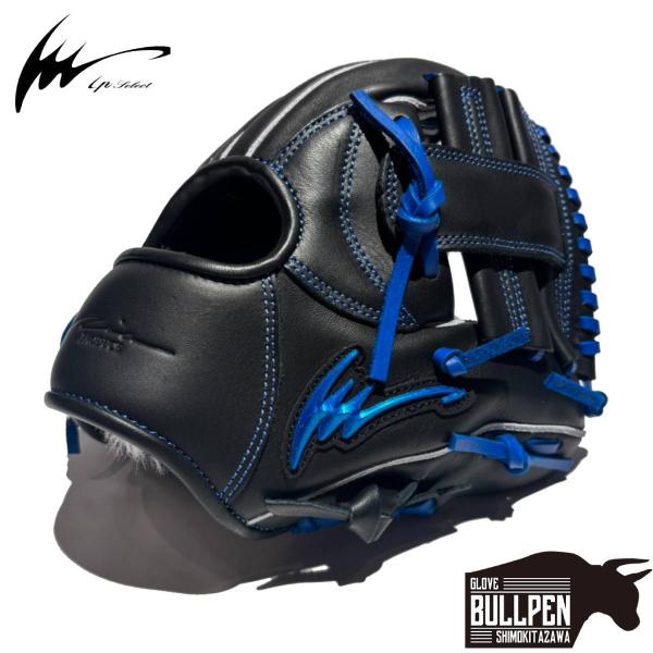 アイピーセレクト ip select  ipセレクト トレーニンググラブ 野球 硬式 グローブ 守備...