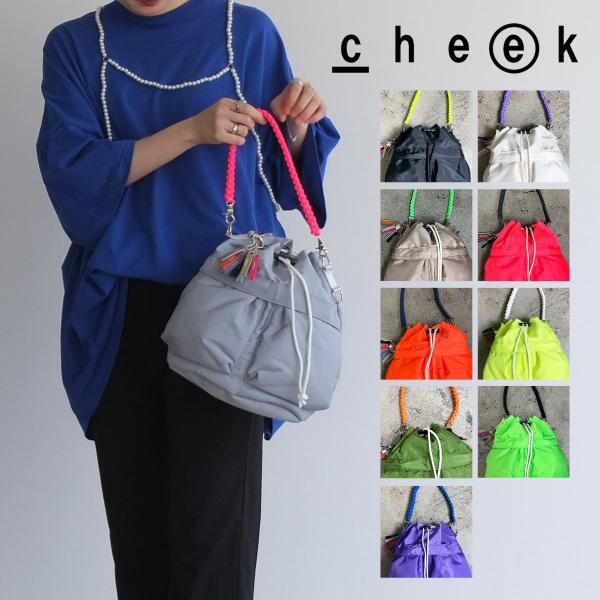 チーク cheek 巾着バッグ kinchaku code 2 way tote 巾着 ショルダー ...