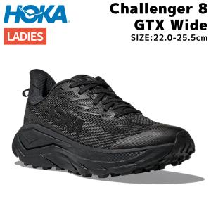 ホカ HOKA Challenger 8 GTX Wide チャレンジャー 8 GTX ワイド レディース ブラック トレイルランニングシューズ ロードランニング ランシュー 1180810-BBNB