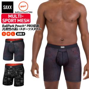 ボクサーパンツ 前開き MULTI-SPORT MESH BOXER BRIEF FLY マルチスポーツメッシュ メンズ インナー 下着 サックスアンダーウェアー SAXX UNDERWEAR
