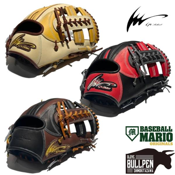 アイピーセレクト ip select  ipセレクト 専用グラブ袋付き マリオオリジナル Progr...