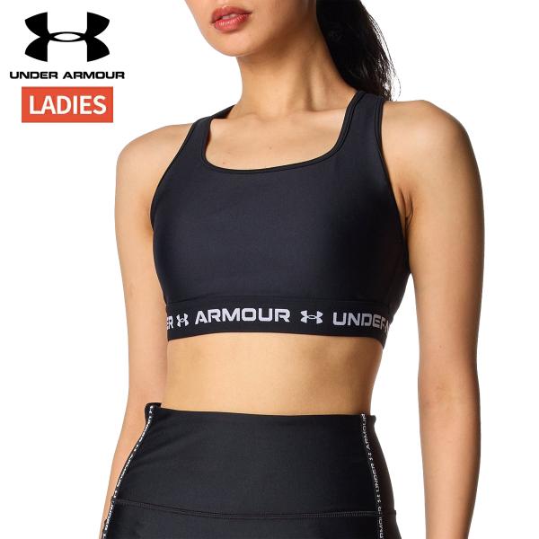 アンダーアーマー UNDER ARMOUR UAクロスバックブラ ミディアムサポート レディース ブ...