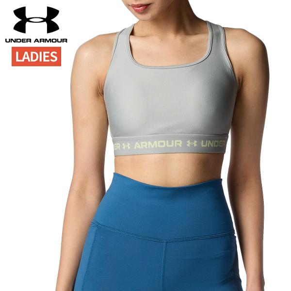 アンダーアーマー UNDER ARMOUR UAクロスバックブラ ミディアムサポート レディース グ...