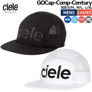 ELDORESO（エルドレッソ） ELDORESO Boneman Cap ボーンマンキャップ
