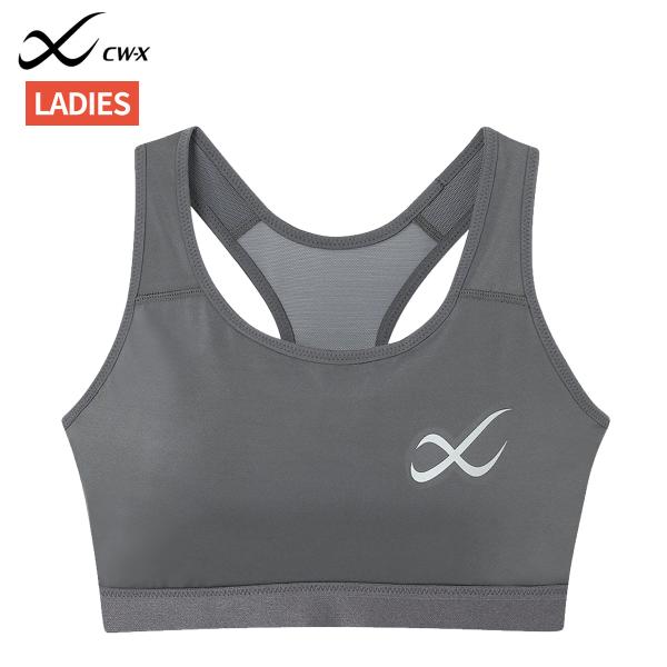 シーダブリューエックス ワコール CW-X スポーツブラ(S・M・Lサイズ) レディース グレー 灰...