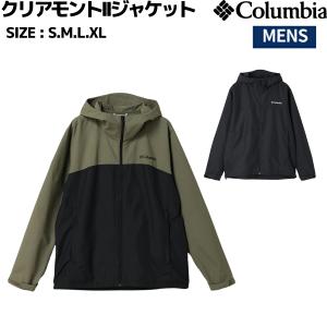 Columbia（コロンビア） アウトドアジャケット メンズ ヴィザボナパス