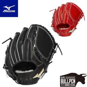 MIZUNO（ミズノ） ミズノプロ CRAFTED Edition 硬式用グラブ 外野手用