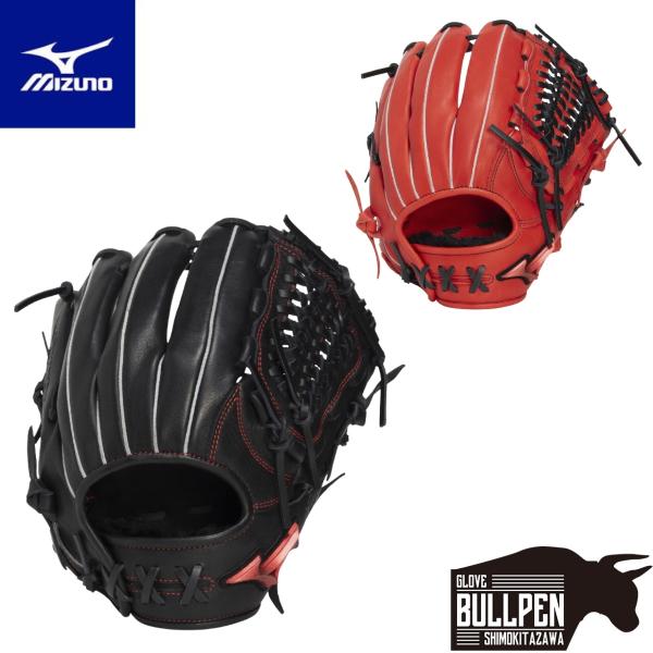 ミズノ MIZUNO WILL DRIVE RED ウィルドライブ レッド 軟式用グラブ オールラウ...