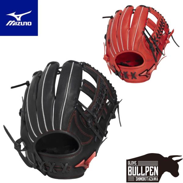 ミズノ MIZUNO WILL DRIVE RED ウィルドライブ レッド 軟式用グラブ 内野手用 ...