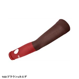オレノ OLENO アームスリーブ UL 親指...の詳細画像2