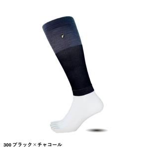 オレノ OLENO バイカラーカーフサポーター...の詳細画像1