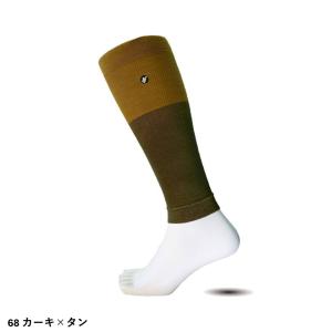 オレノ OLENO バイカラーカーフサポーター...の詳細画像2