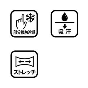 ルコック le coq sportif 接触冷...の詳細画像4