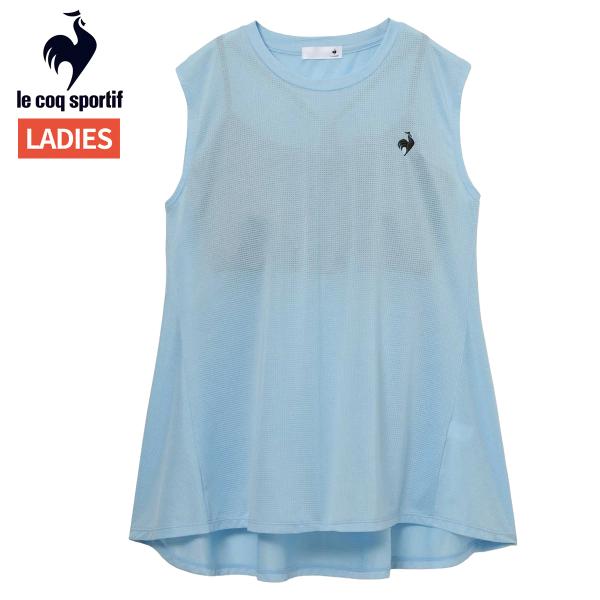ルコック le coq sportif カップ付きインナーセット ノースリーブシャツ レディース 春...