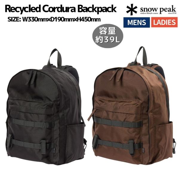 スノーピーク snowpeak Recycled Cordura Backpack メンズ レディー...