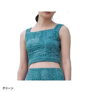 スリア suria ブリュノトップ オリジナル...の詳細画像1