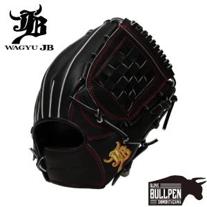 ファイブ FIVE 専用グラブ袋付き FIVE Basic 硬式 内野手用グラブ 一般