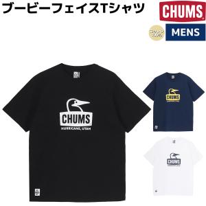 チャムス CHUMS Booby Face T-...の商品画像