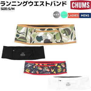 SWIX（スウィックス） パフォーマンススピード レッド180g PS08-18