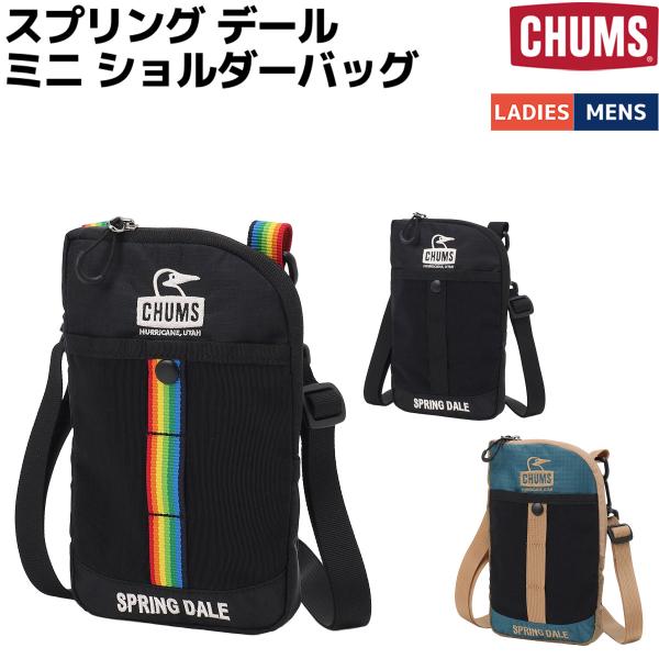 チャムス CHUMS Spring Dale Mini Shoulder Bag スプリング デール...