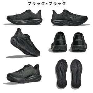 ホカ HOKA MACH 7 Wide マッハ...の詳細画像1