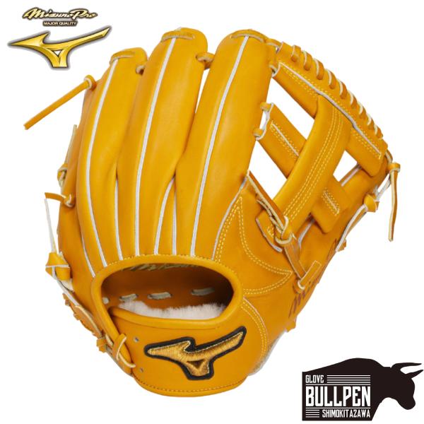 ミズノ MIZUNO 専用グラブ袋付き MizunoPro CRAFTED Edition 軟式用グ...
