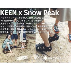 スノーピーク snowpeak HYPERPO...の詳細画像5