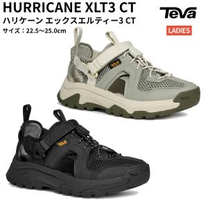 テバ Teva HURRICANE XLT3 CT ハリケーン エックスエルティー3 CT レディース 春 夏 カジュアル サンダル シューズ 1173723
