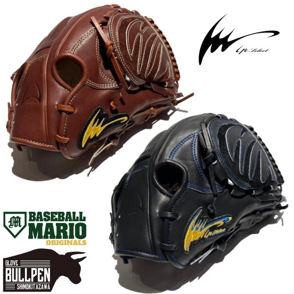 アイピーセレクト ip select  ipセレクト マリオオリジナル G-REAL 硬式用グラブ ...