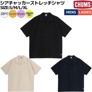 チャムス CHUMS シアチャッカーストレッチシャツ メンズ レディース 半袖 旅行 タウンユース UVカット 防シワ ドライ パッカブル CH02-1261