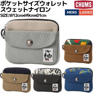チャムス CHUMS ポケットサイズウォレットス...の商品画像