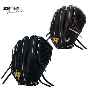 ザナックス XANAX（ザナックス）限定 軟式用グラブ トラスト 投手用